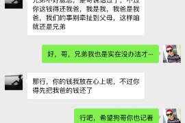 顺昌专业讨债公司有哪些核心服务？